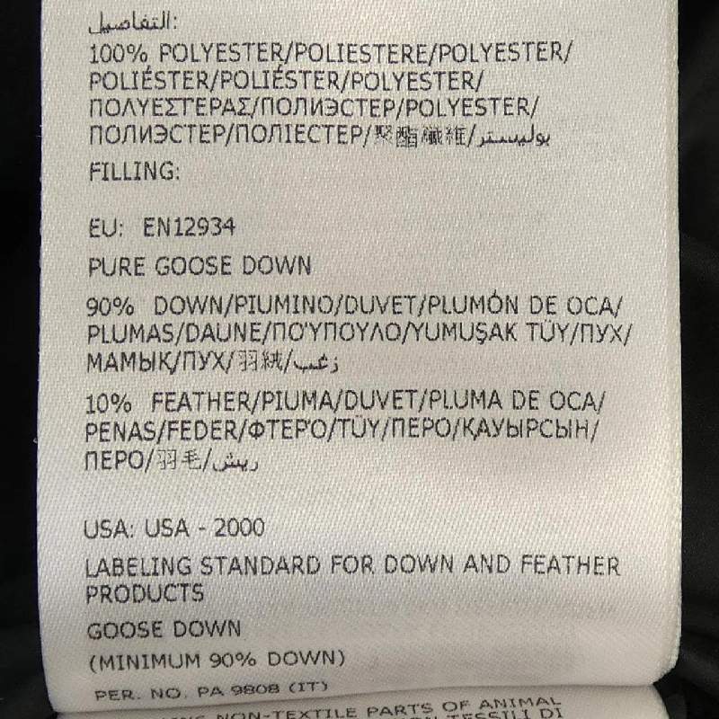 Moncler MONCLER 20939B00039 Áo khoác lông - Hàng hiệu Chính hãng 812613