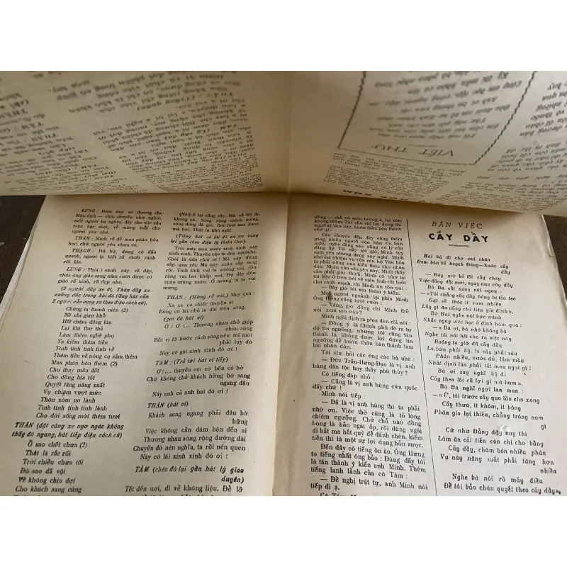 Tạp chí tranh cổ động năm 1959 của Ty Văn hóa Hà Nam (7 tờ) 1025275