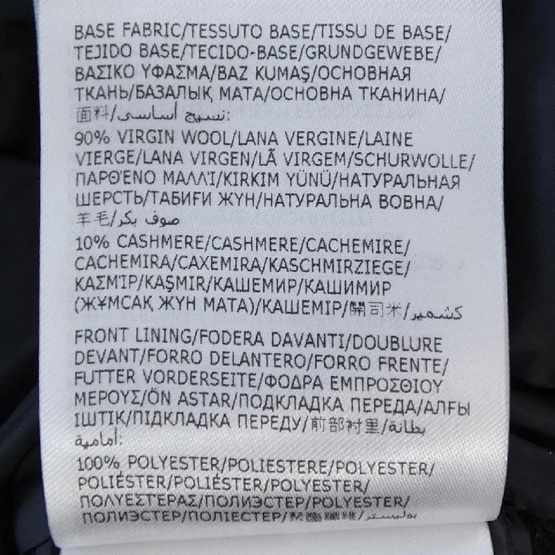 Moncler MONCLER 20919B00004 Áo khoác lông - Hàng hiệu Chính hãng 889502