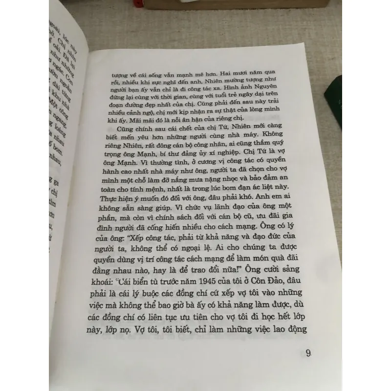 Hòn đảo 1 mình 997252