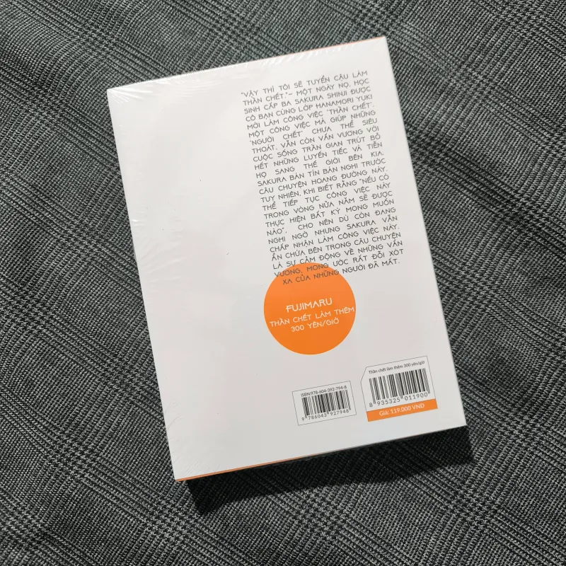 Thần Chết làm thêm 300 Yên/giờ - SEAL - Light Novel Oneshot  788872