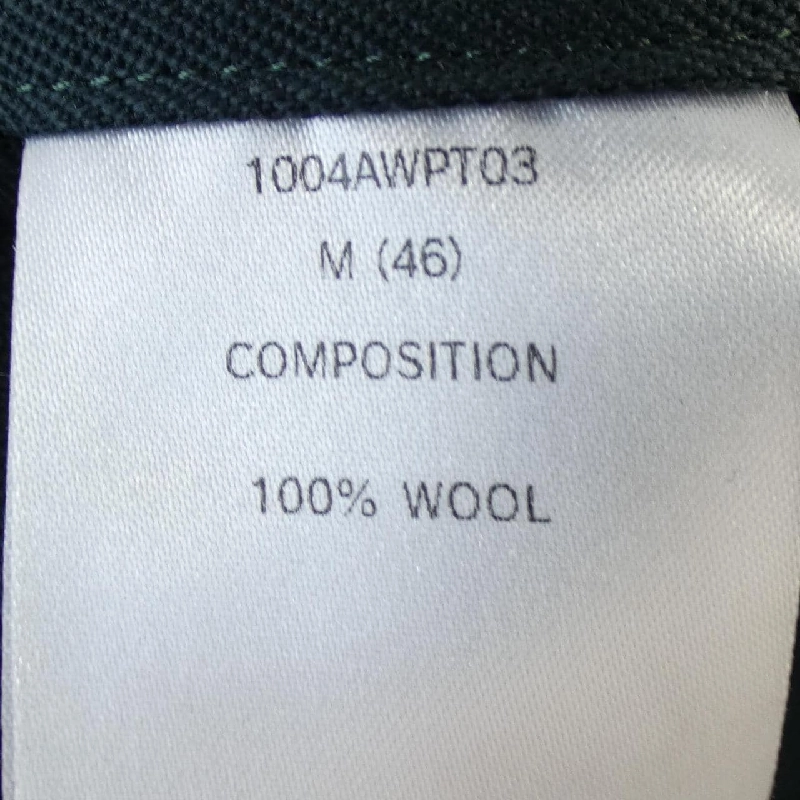 Quần イズネス IS NESS - Hàng hiệu Authentic 890987