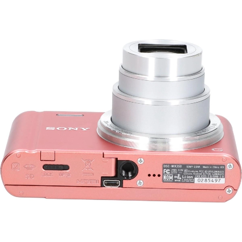 ＤＳＣ－ＷＸ３５０ - Hàng hiệu Authentic 885532