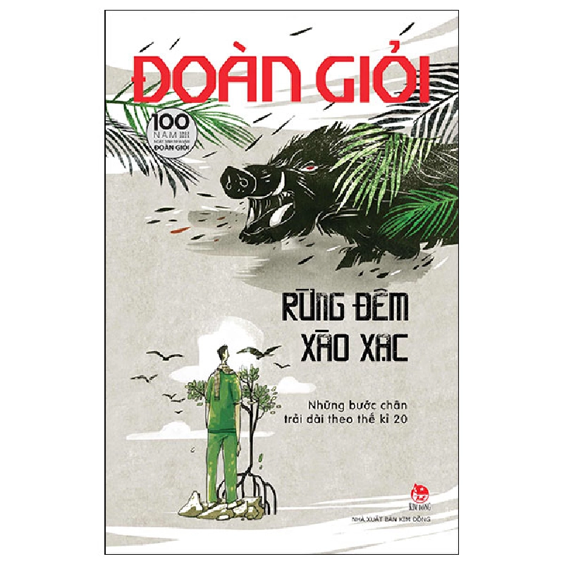 Rừng Đêm Xào Xạc - Đoàn Giỏi 444838