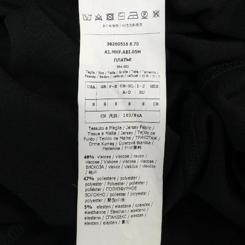 Max Mara LEISURE Đầm - Hàng hiệu Chính hãng 813772