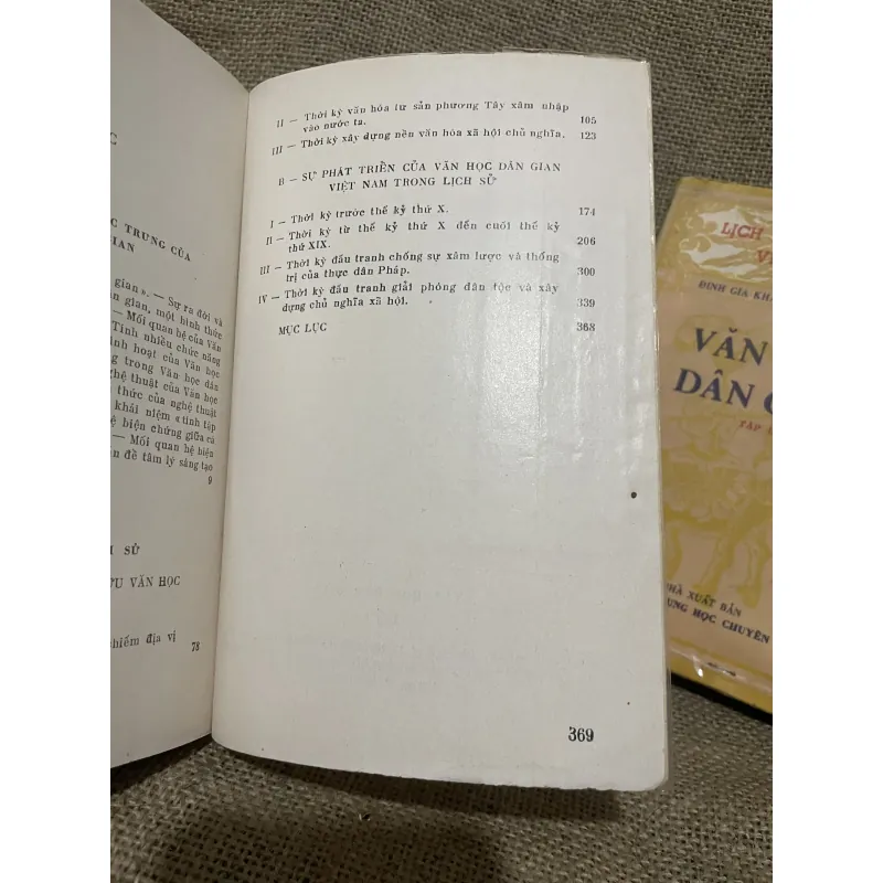 Văn học dân gian Việt Nam tập 1 +2; 1973,1974 ; ĐINH GIA KHÁNH - CHU XUÂN DIÊN 744957