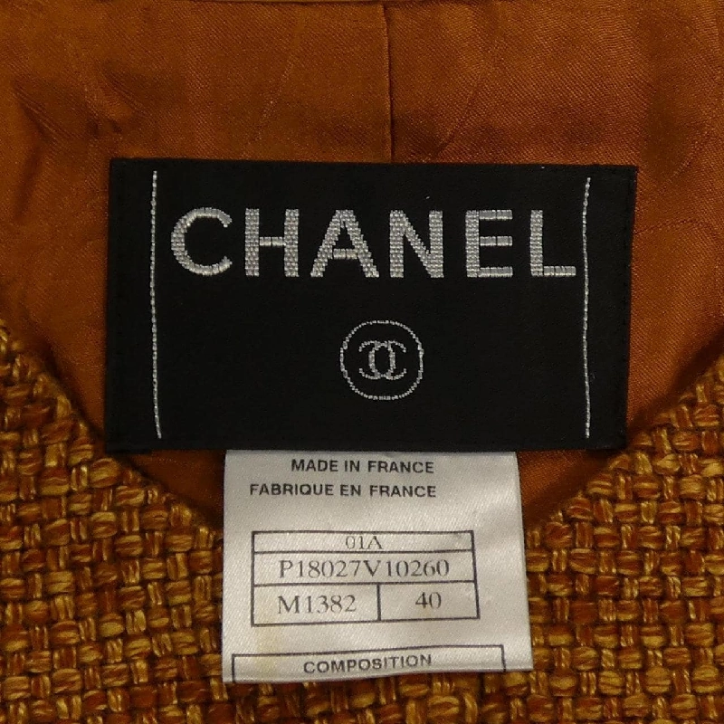 CHANEL P18027V10260 01A Áo khoác - Hàng hiệu Authentic 823431