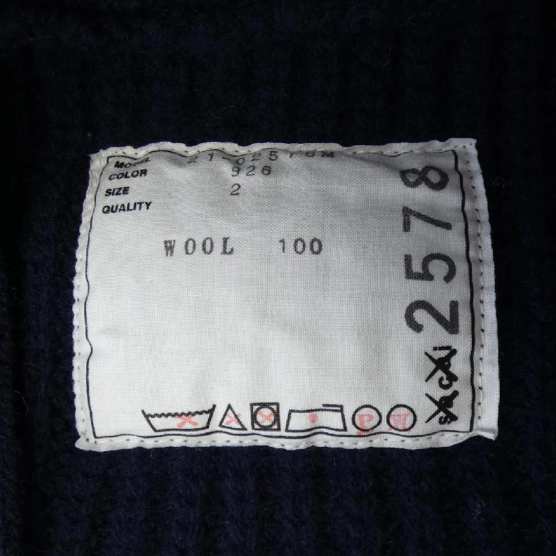 SACAI KAWS 21-02578M Áo khoác cardigan - Hàng hiệu Authentic 889210