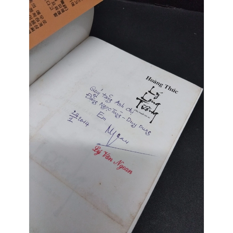 Hoàng thúc Lý Long Tường mới 60% bẩn bìa, ố nhẹ, ẩm, chữ ký trang đầu 2010 HCM2110 Khương Vũ Hạc LỊCH SỬ - CHÍNH TRỊ - TRIẾT HỌC 917771