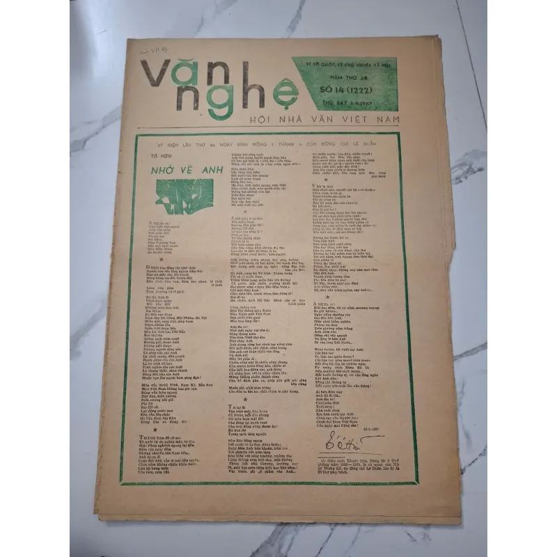 Báo Văn Nghệ số 14 (1222) - Tố Hữu - Thơ 960053