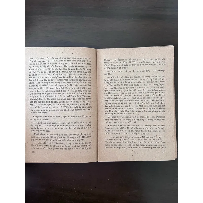 Chuyện thường ngày ở huyện (tiểu thuyết - xb 1978) 576290