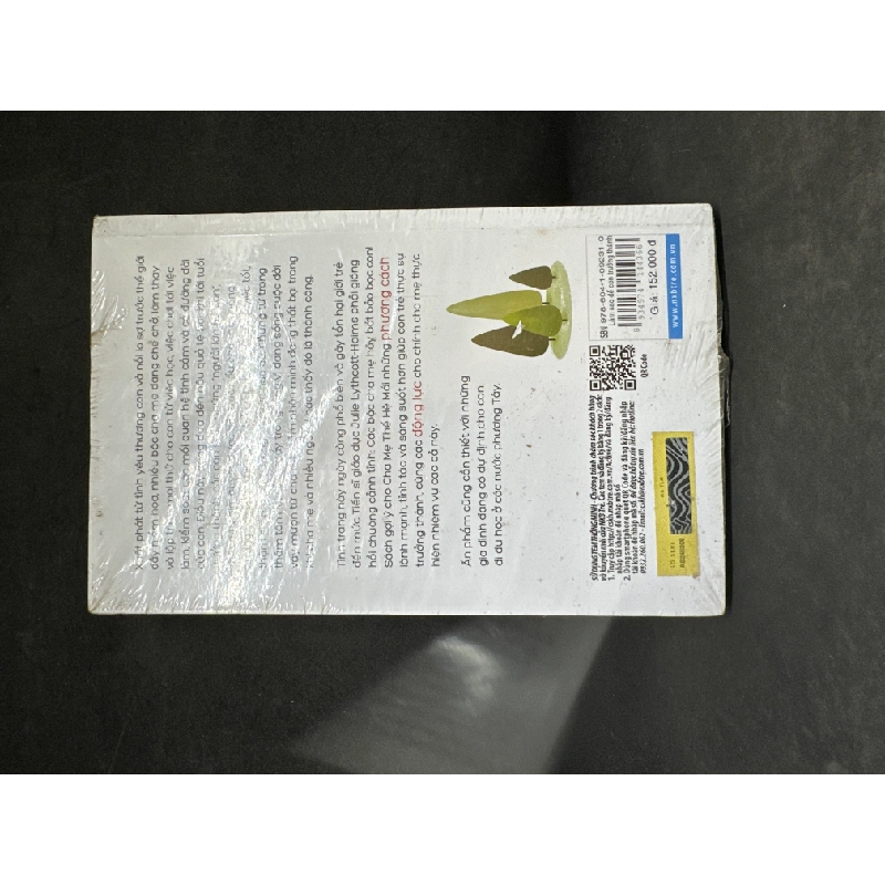 [Phiên Chợ Sách Cũ] Gia Đình Thế Hệ Mới - Làm Sao Để Con Trưởng Thành?, Mới 80% (ố vàng) - Julie Lythcott-Haims S1604-SBM 1027857