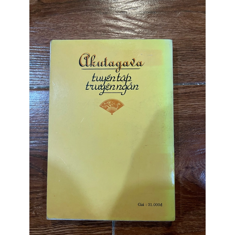 Tuyển tập truyện ngắn Akutagava (k1) 499371