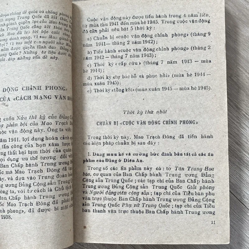 MAO - TẤN THẢM KỊCH CỦA ĐẢNG CỘNG SẢN TRUNG QUỐC, TẬP II (XB 1984) 1030931