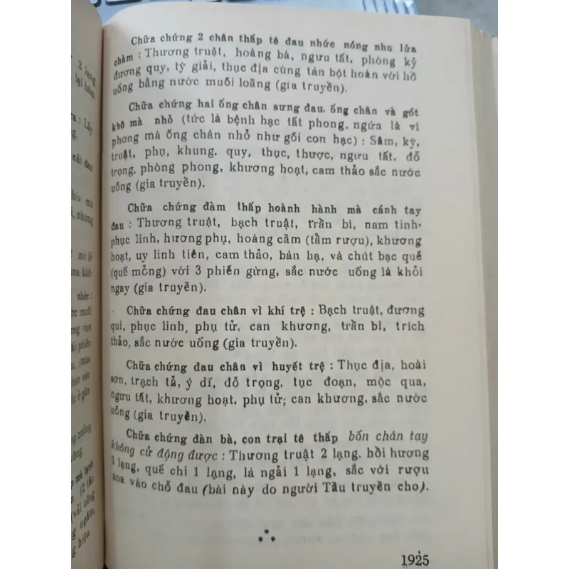 HẢI THƯỢNG Y TÔN TÂM LĨNH (QUYỂN TƯ)  736387