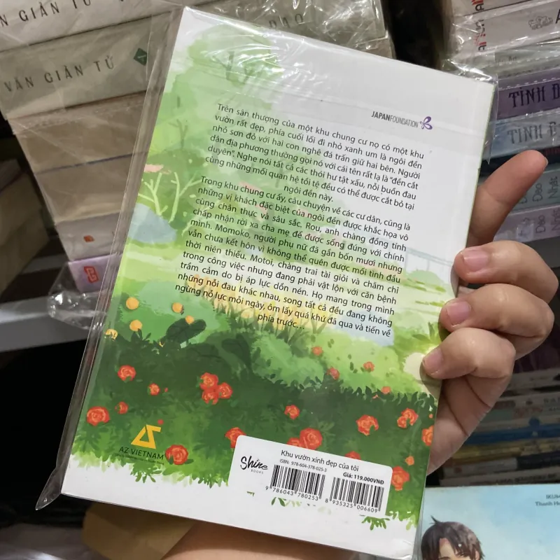 Khu vườn xinh đẹp của tôi - Yuu Nagira 970345