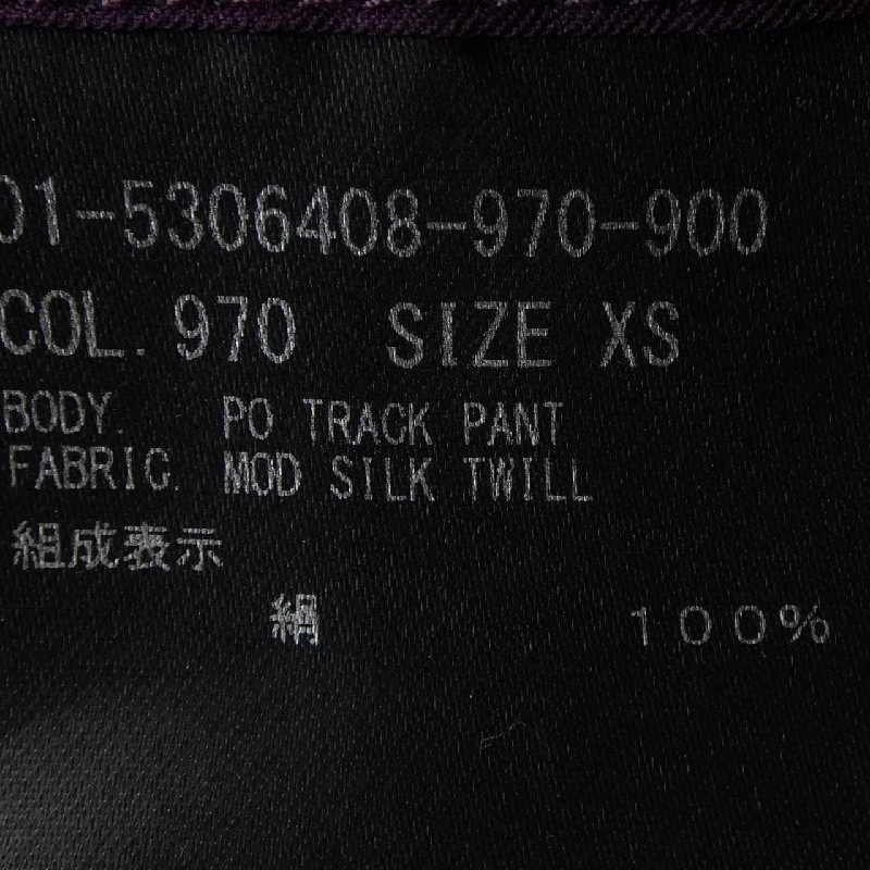 Thương hiệu theory 01-5306408 Quần - Hàng hiệu Authentic 812815