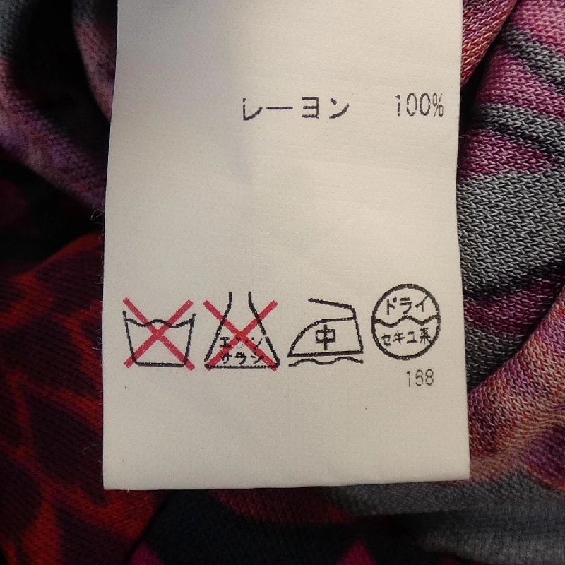 Đầm TORY BURCH - Hàng hiệu Authentic 809355