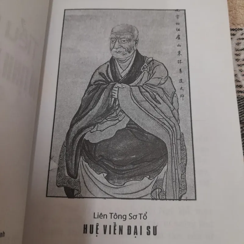 Tiểu sử 13 vị Tổ Tịnh Độ Tông. Hòa Thượng Thích Thiện Tâm 606338