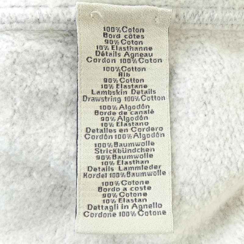 HERMES EX-LIBRIS DRAGON *92-5770 Áo khoác - Hàng hiệu Chính hãng 890303