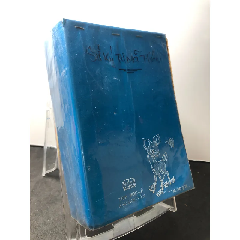 Sử ký Tư Mã Thiên 1988 mới 70% ố vàng chữ ký trang đầu HPB1309 VĂN HỌC Blogmeo21025 578813