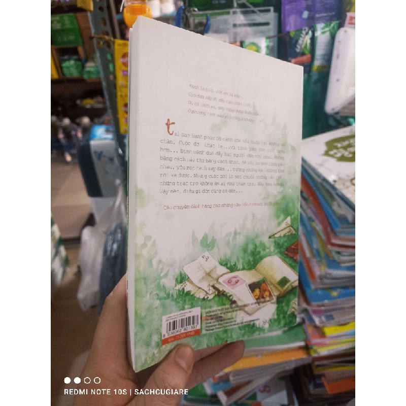 12 chòm sao và ngôi trường cấp 3 - Phương Uyên 2016 mới 90% Sách thiếu nhi HCM2702 930202