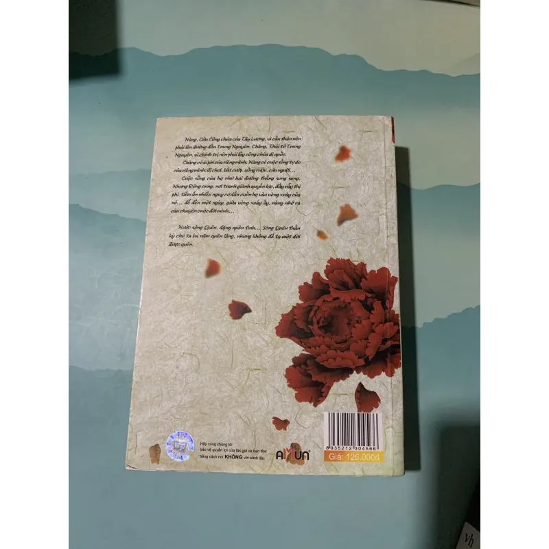 (Ngôn cổ đại) Đông cung 1003349