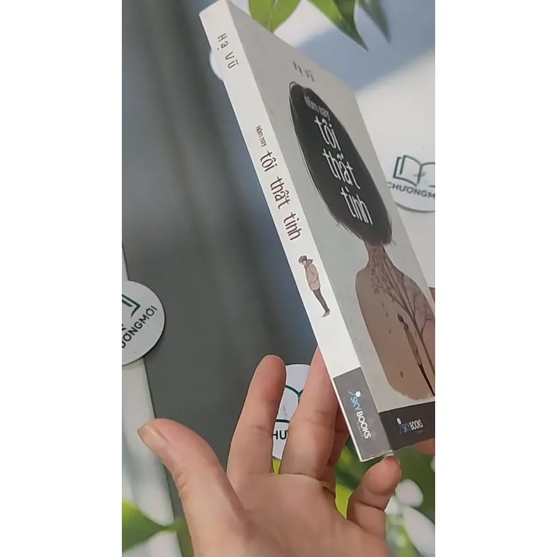 Hôm Nay Tôi Thất Tình - Hạ Vũ 705592