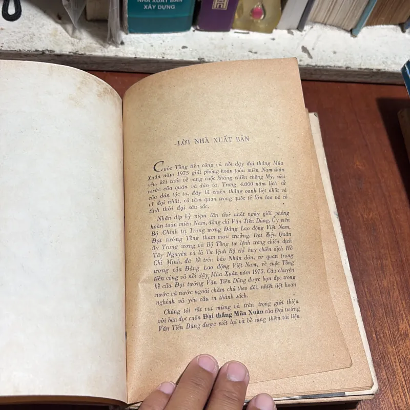 II Sách Lịch Sử: Đại Thắng Mùa Xuân - Đại Tướng Văn Tiến Dũng - 1977 1004988