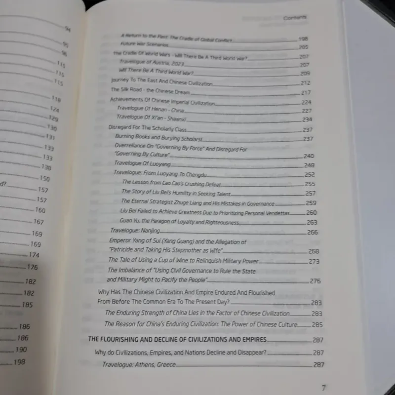 The Path yo the future 995613