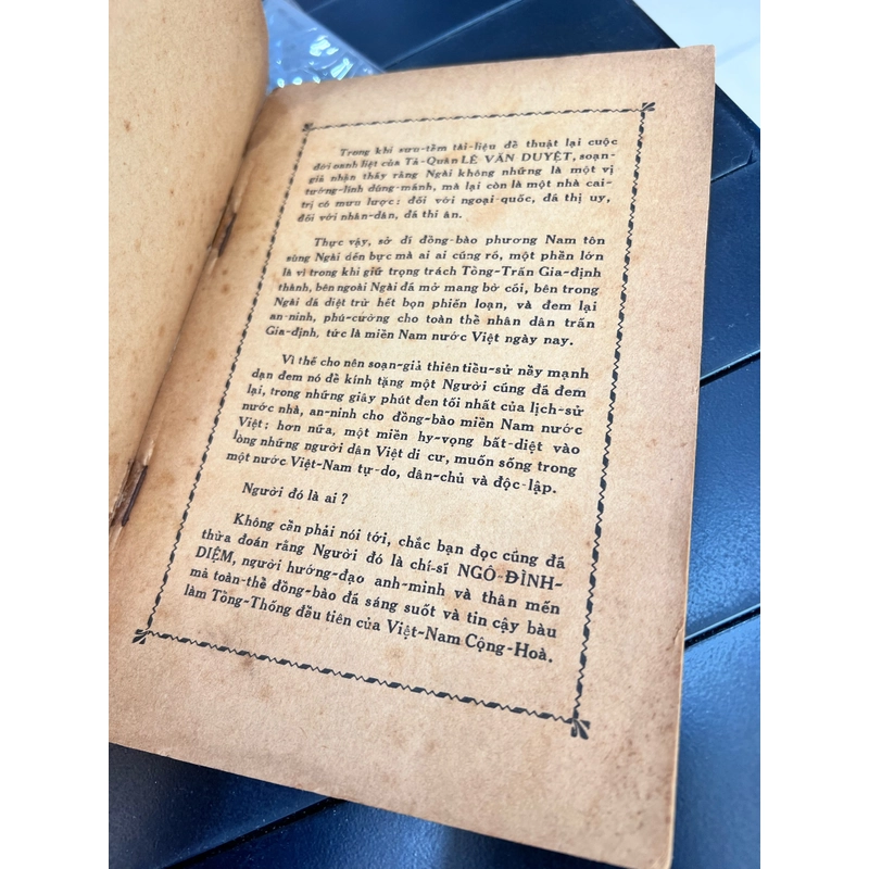 Cuộc đời oanh liệt của Tả quân Lê Văn Duyệt (1956) 302196