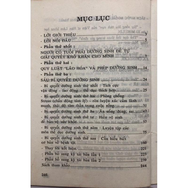 6 BÍ QUYẾT DƯỠNG SINH NGƯỜI CÓ TUỔI, 248 TRANG, NXB: 1998 297443