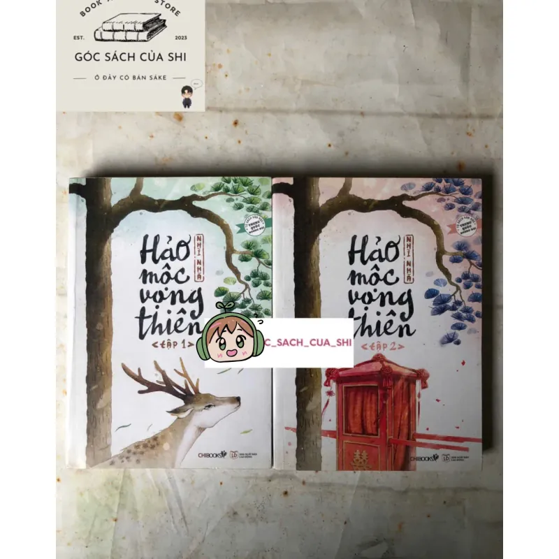 Trọn bộ 2 tập Hảo Mộc Vọng Thiên - Nhĩ Nhã 736346