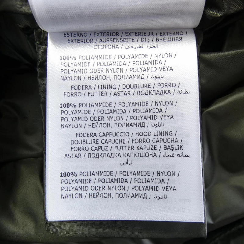 Áo khoác lông vũ MONCLER GNOSIA 629107