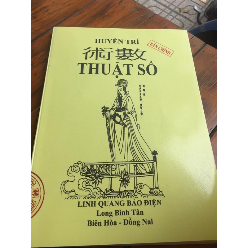 Thuật Số (Kỳ Môn Độn Giáp) – Pháp Sư Huyền Trí

 89639