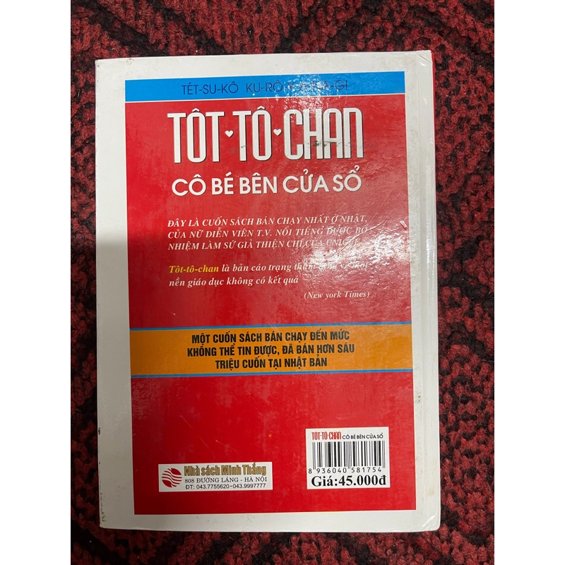 Tôt-Tô-Chan Cô bé bên cửa sổ (ch) 335668