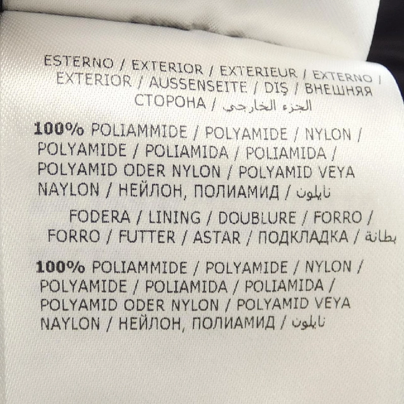 Moncler MONCLER H10932G00006 Váy 648507