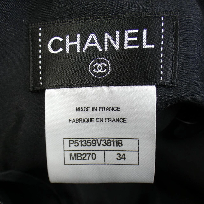 【Mã giảm giá】Chanel CHANEL Váy 650625