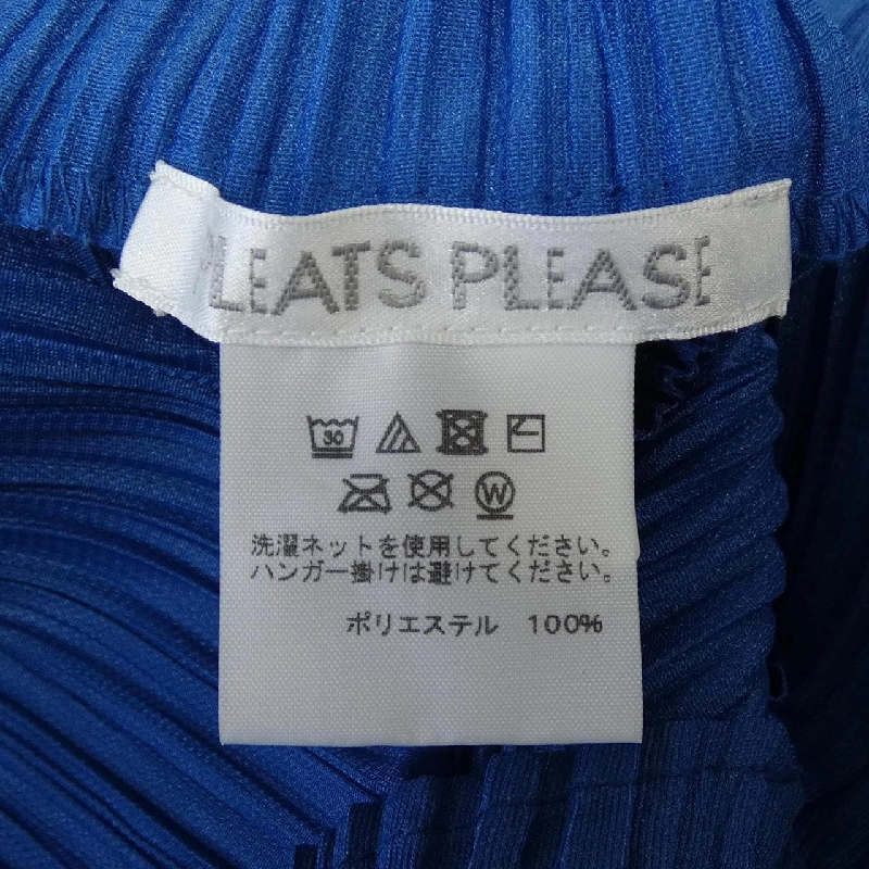 Pleats Please PLEATS PLEASE PP03-JH734 Đầm cắt - Hàng hiệu Authentic 813315
