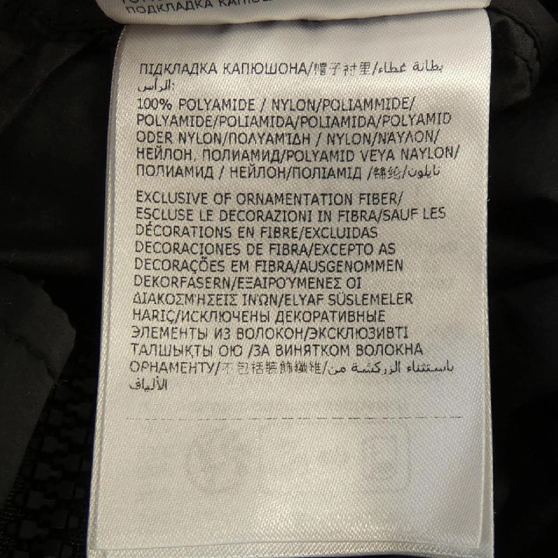 【Mã giảm giá】Moncler MONCLER Áo khoác 635882