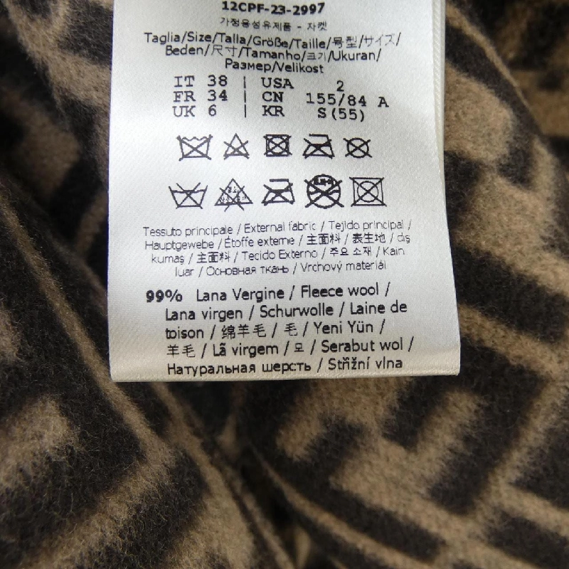 【Mã giảm giá】Áo khoác FENDI 640321