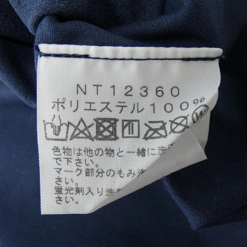 The North Face NT12360 Áo khoác cardigan - Hàng hiệu Authentic 885834