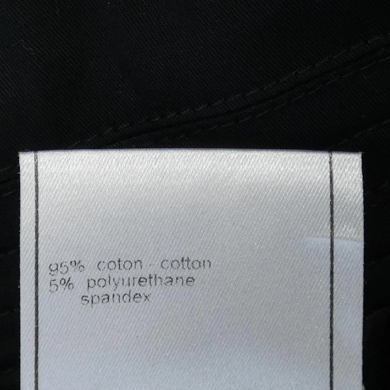 【Vintage】Áo khoác Chanel CHANEL 635109