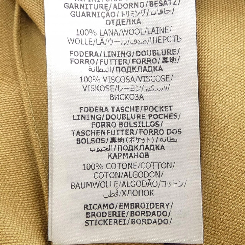 Gucci 746227 ZANJ3 Áo khoác - Hàng hiệu Chính hãng 889109