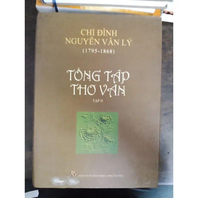 Chí Đình Nguyễnc Văn Lý tổng tập thơ văn tập 2 780164