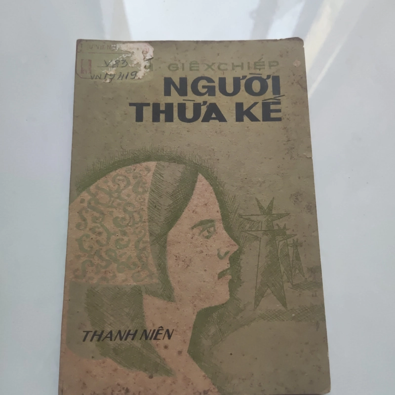Người thừa kế  393634