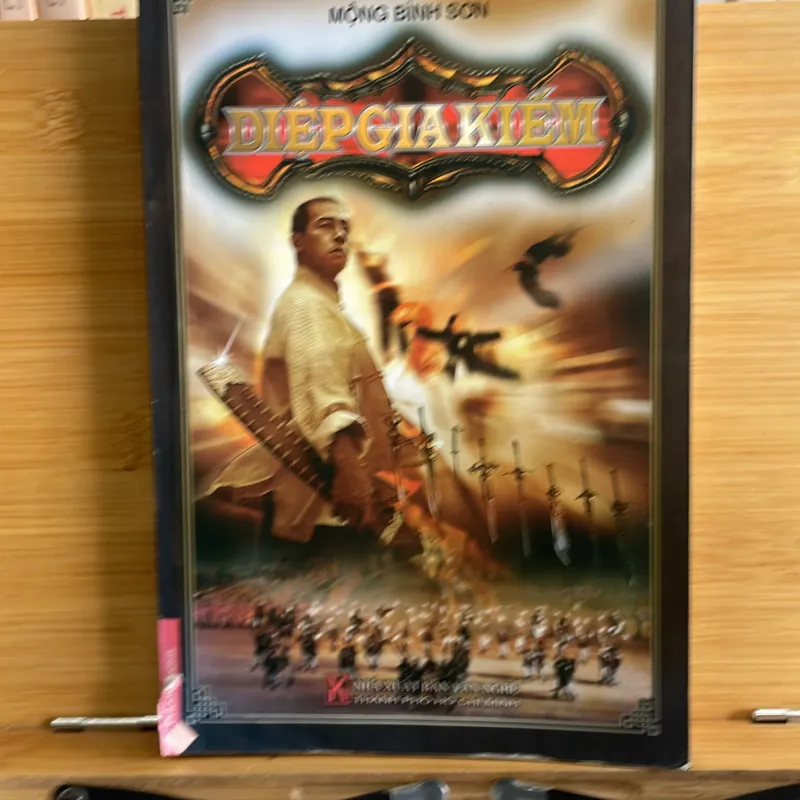 Diệp Gia Kiếm Mộng Bình Sơn 705273