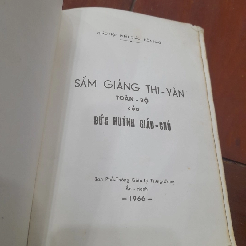 Sấm giảng thi văn của ĐỨC HUỲNH GIÁO CHỦ 445439
