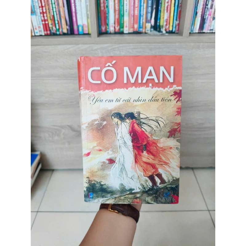 Yêu em từ cái nhìn đầu tiên - Cố Mạn 491676