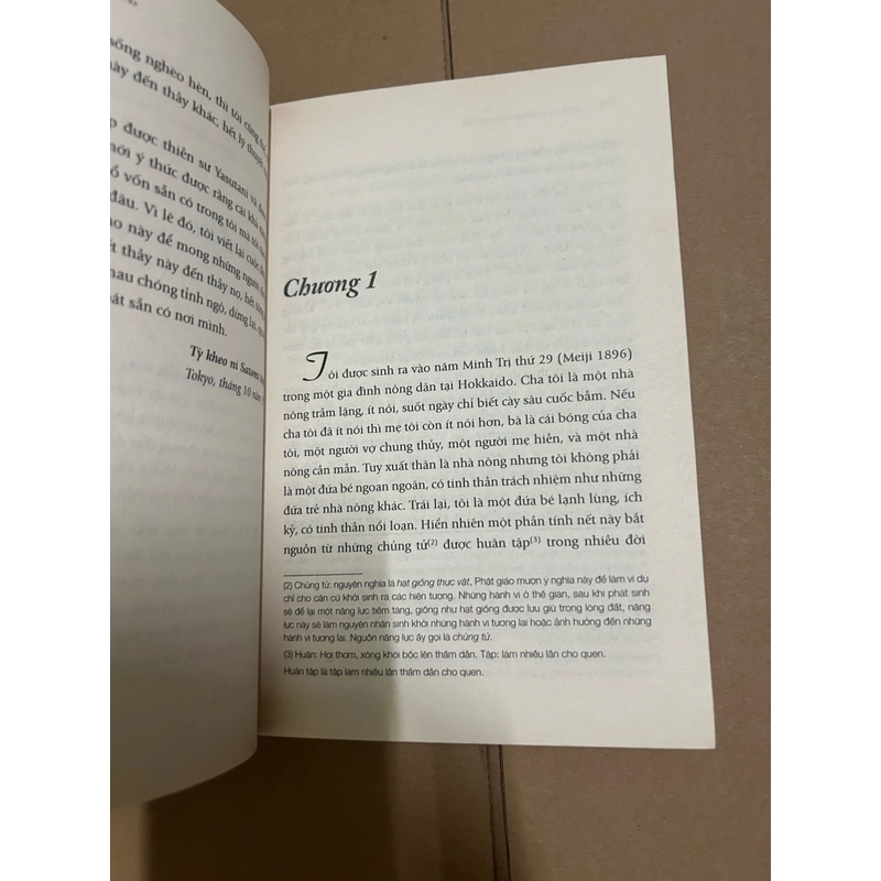 Hoa trôi trên sóng nước 504239